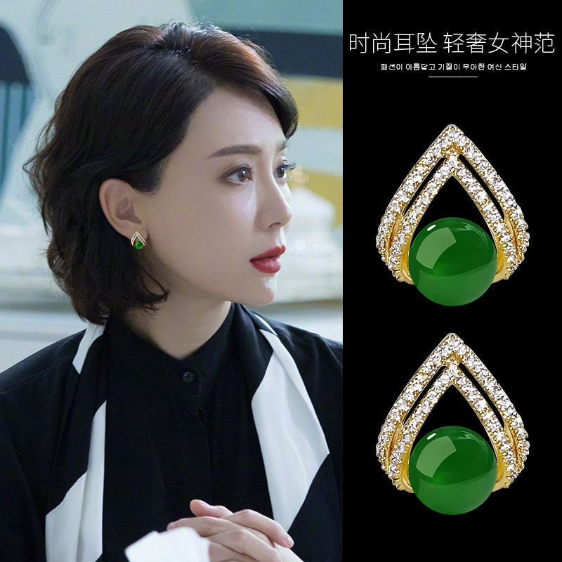 925 Silber Nadel Koreanische M – Pearl Earring Stud Bewertung und Preis