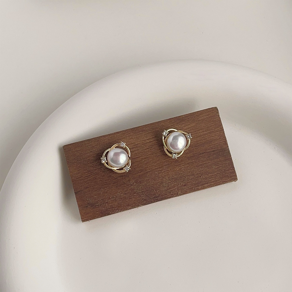 DIY-Accessoires Persönliche kl – Pearl Earring Stud Bewertung und Preis